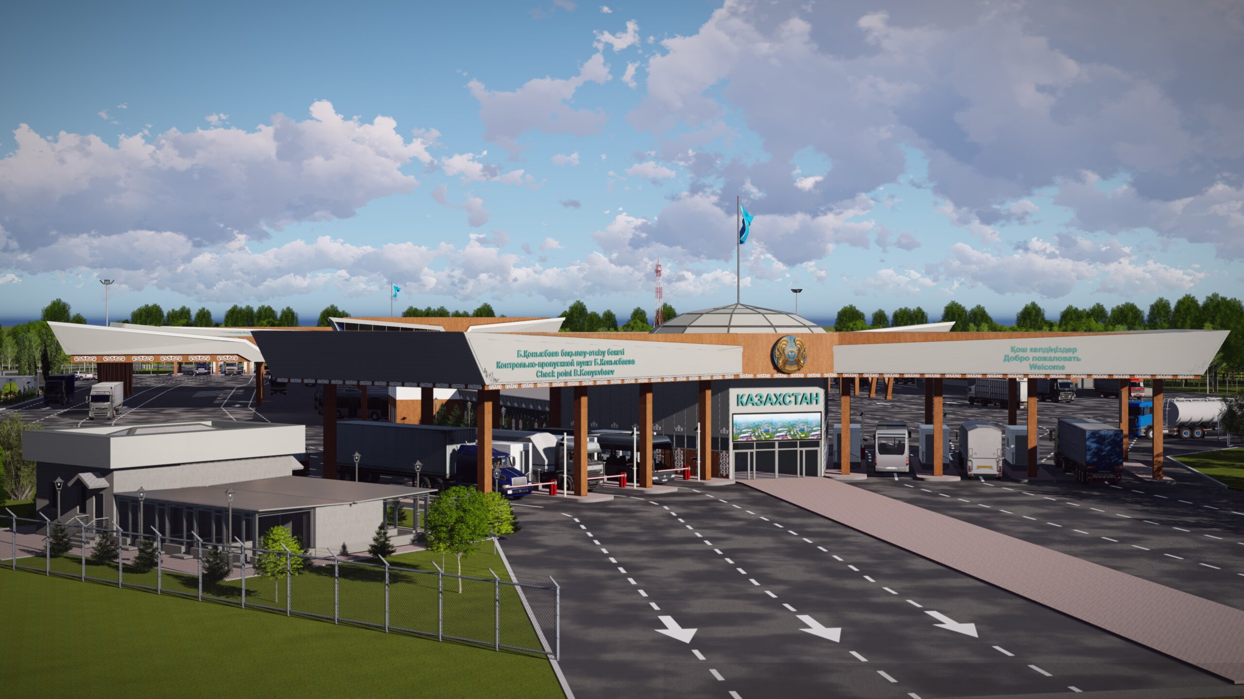 онкологический диспансер — вид 2