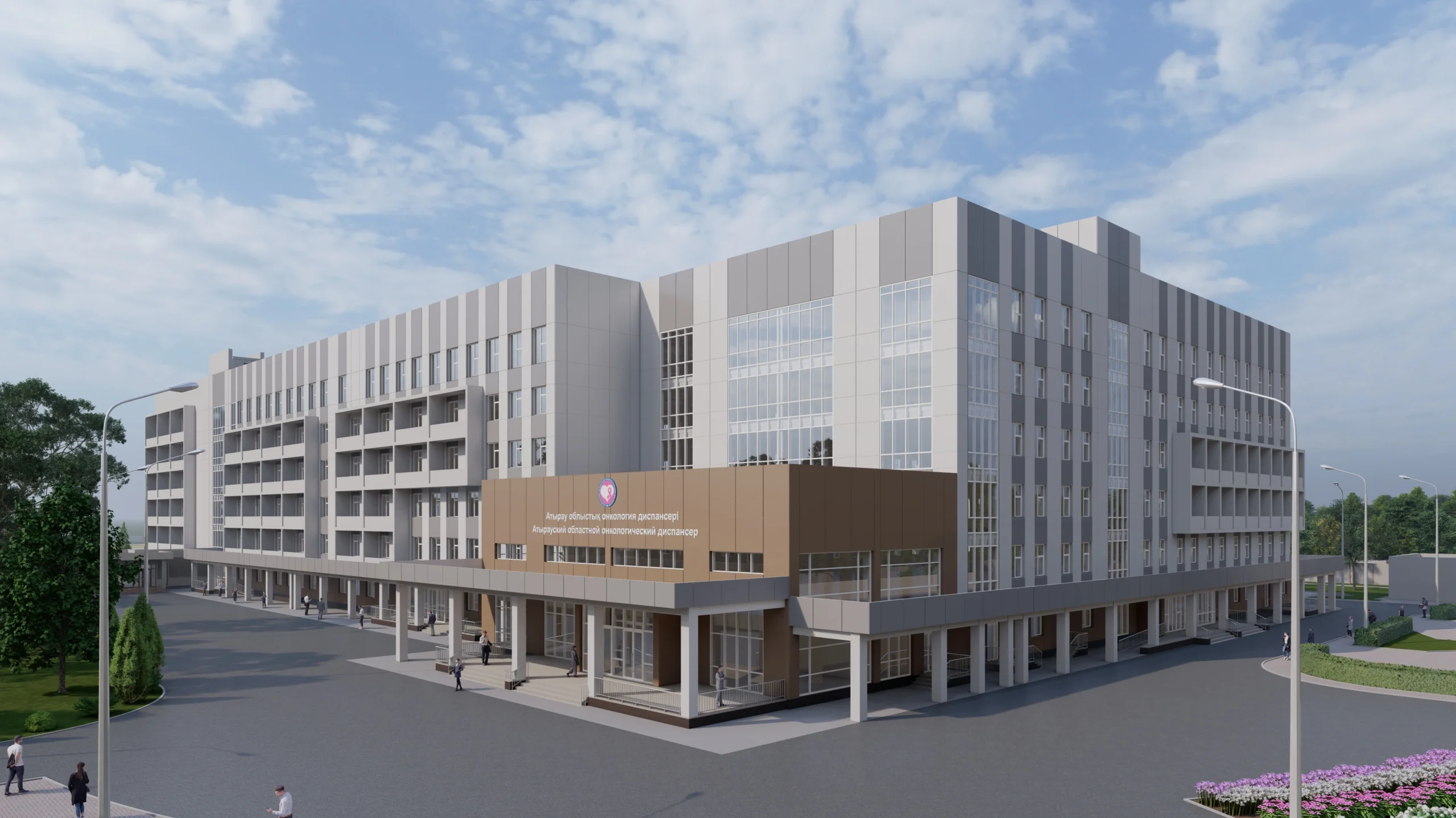 онкологический диспансер — вид 1